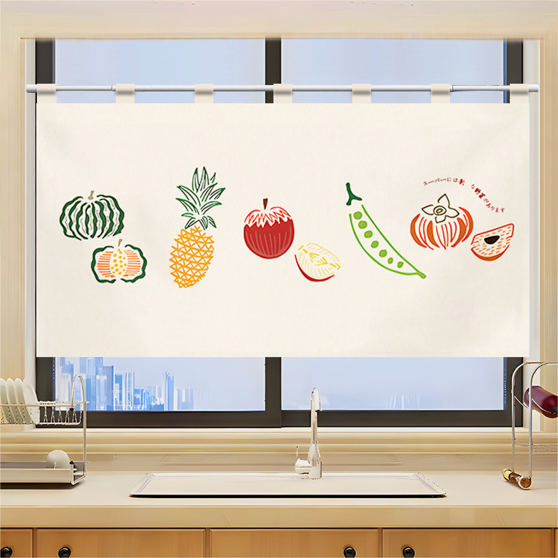 Commercial Printing Rates - VIKAMA 그리드 식기류 보관함 하프 노렌