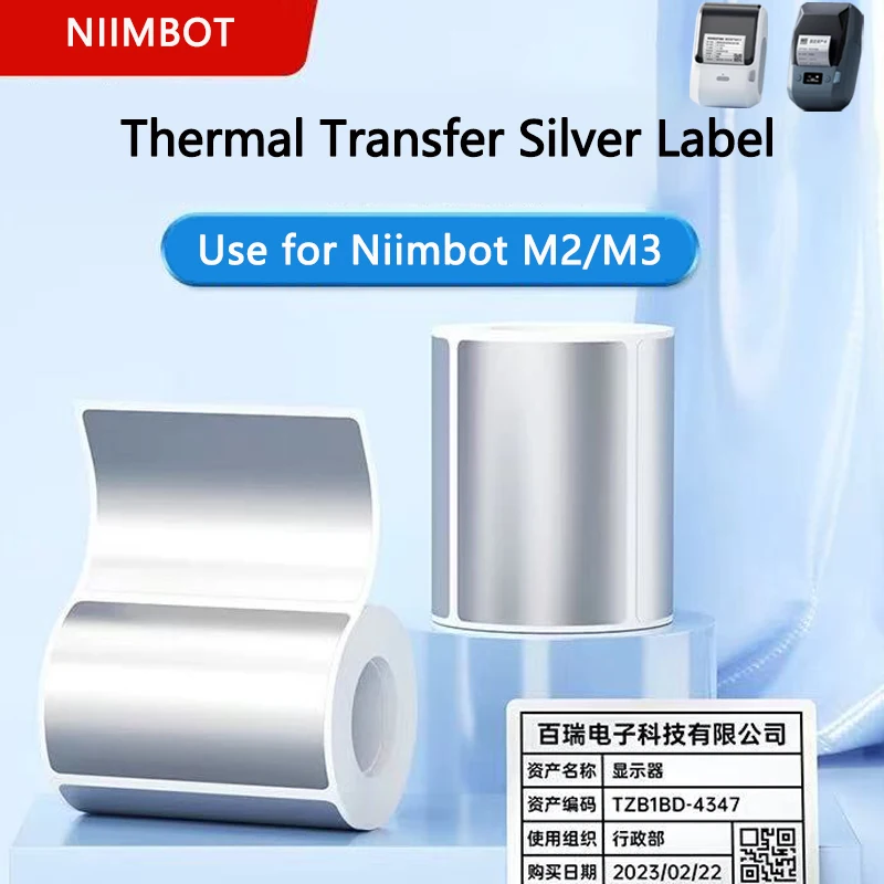 Printable Heat Transfer Vinyl - 니임봇 M2/M3 실버 라벨 열전사 인쇄