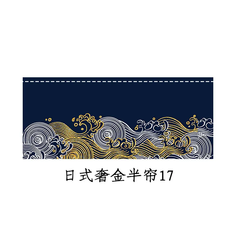 일본식 수평 커튼 상점 주방 상업 문짝 커튼, 럭셔리  - Commercial Printing Rates 리뷰 및 가격