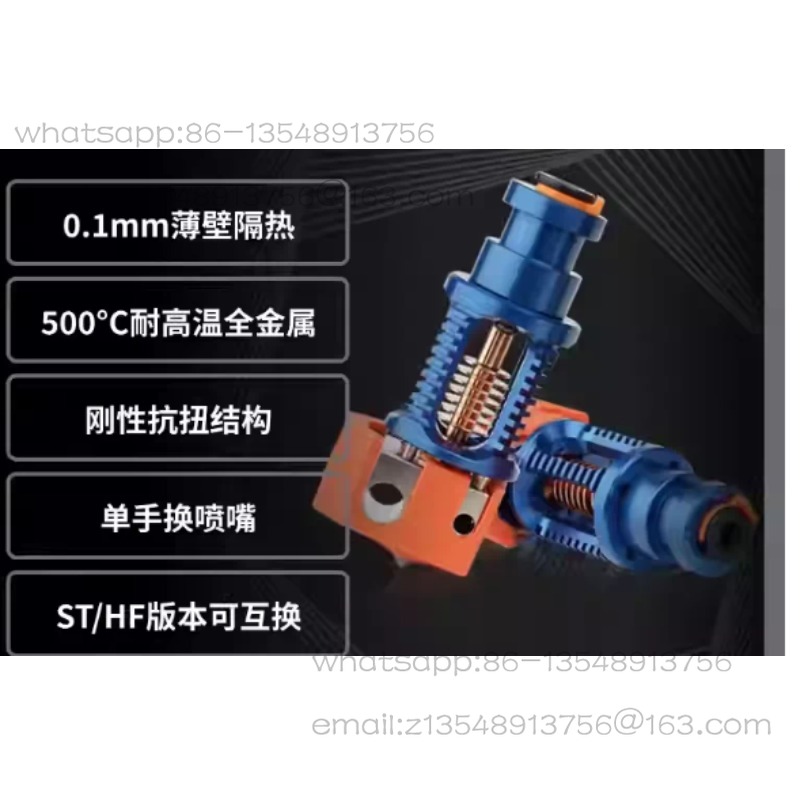 롱 핫엔드 고유량 프린팅 압출 헤드 3D 프린터 액세서 - Commercial Printing For Sale 리뷰 및 가격