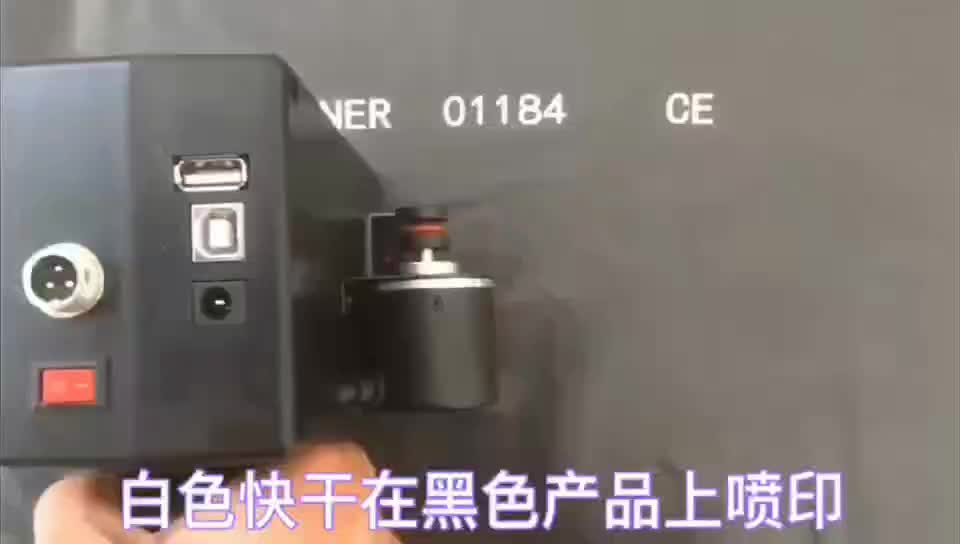 병 뚜껑 잉크젯 프린터 라벨 인쇄기, 병 PVC 파이프 - Commercial Printing Machine Price 리뷰 및 가격
