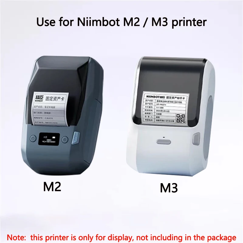 니임봇 M2/M3 실버 라벨 열전사 인쇄 용지 고정 자 - Printable Heat Transfer Vinyl 리뷰 및 가격