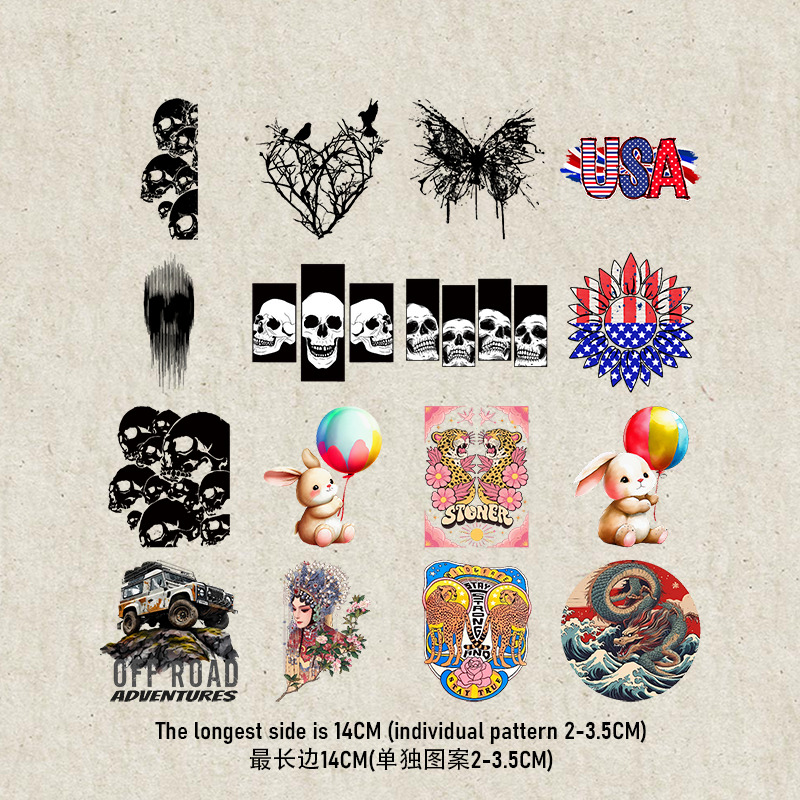 만화 귀여운 동물 토끼 세트 열전사 프린팅 비닐 스티커 - Printable Heat Transfer Vinyl 리뷰 및 가격