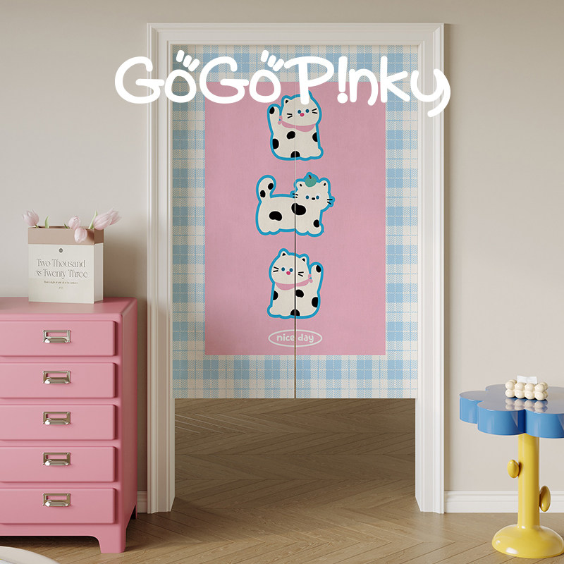 VIKAMA 핑크 블루 그리드 노렌 도어 커튼 로드 포 - Commercial Printing Rates 리뷰 및 가격