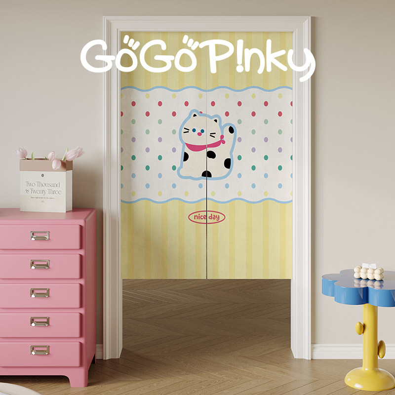 VIKAMA 핑크 블루 그리드 노렌 도어 커튼 로드 포 - Commercial Printing Rates 리뷰 및 가격