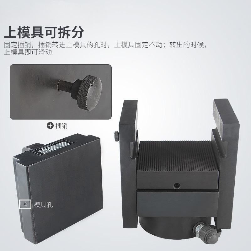 버스바 가공용 유압 엠보싱 기계, 별도 버스바 평판 프 - Commercial Printing Press Machine 리뷰 및 가격