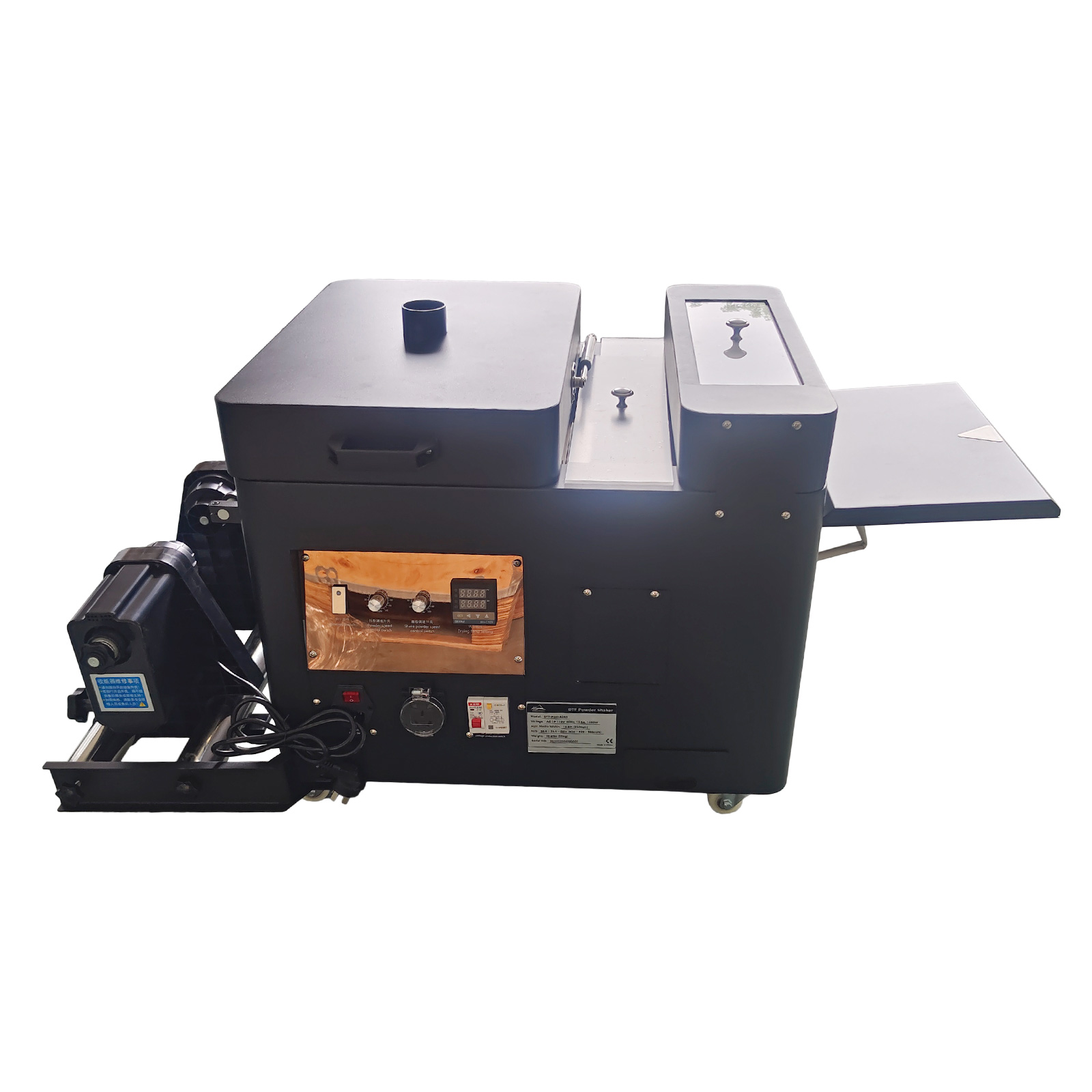 미국 주식 경제 A3 자동 DTF 파우더 쉐이커 및 건 - Commercial Printing Machine For Shirts 리뷰 및 가격