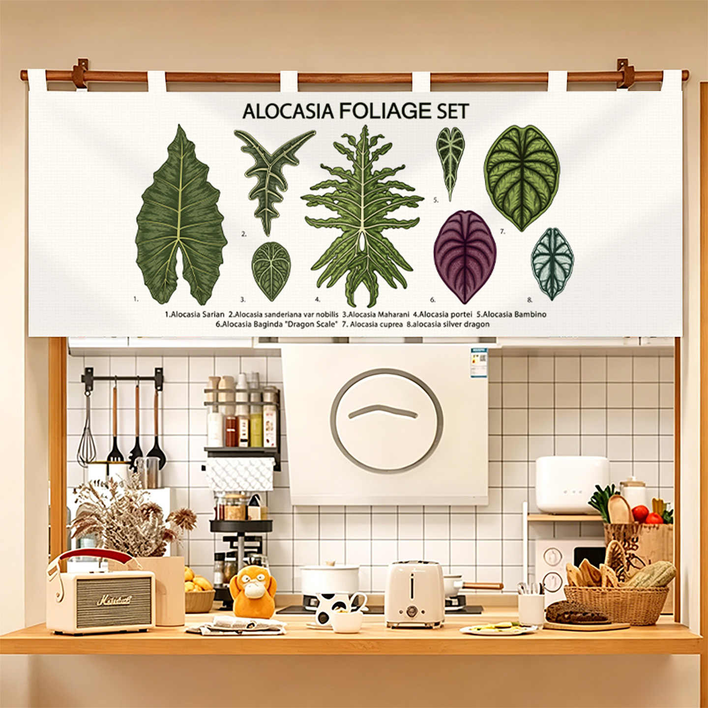 VIKAMA 빈티지 손으로 그린 ​​노렌 도어 커튼 벨 - Commercial Printing Rates 리뷰 및 가격