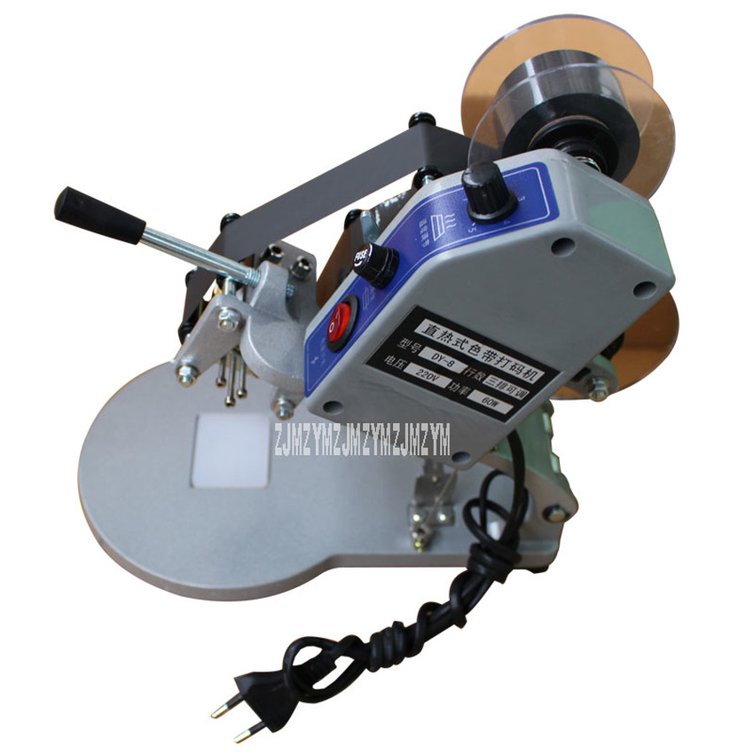 핸드 프레스 컬러 리본 핫 인쇄 기계 직접 열 수동 스 - Commercial Printing Press Machine 리뷰 및 가격